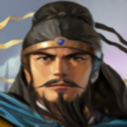 慕容三国烽烟五胡传新版