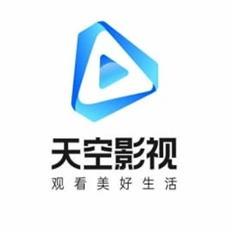 天空影视TV电视版安装包