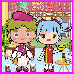 托卡乐园节日假期完整版