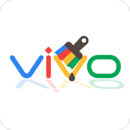 vivo主题修改器app免root