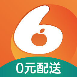 小6买菜最新版