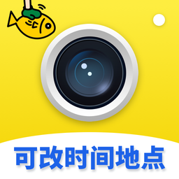水印打卡相机2024最新版app