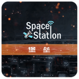 eve空间站app