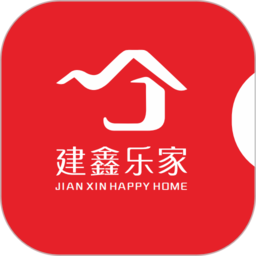 建鑫乐家官方版