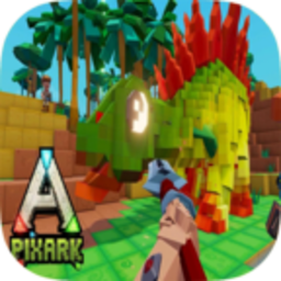 像素方舟生存进化手机版中文版(PixARK)