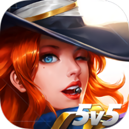 王牌传奇5v5最新版本(Legend of Ace)