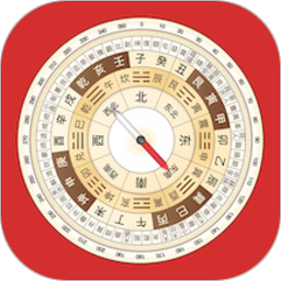 罗盘指南针大师app最新版