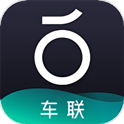 青桔车联手机版(青桔共享电动车)