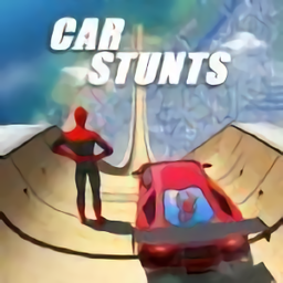 超级英雄特技飙车游戏(Super Hero Car Stunt)