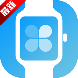 OW表盘商店免费版