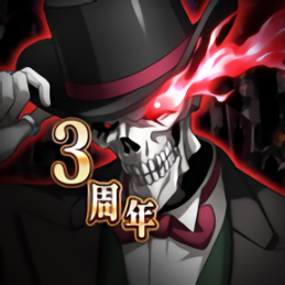 不死者之王overlord手游2023最新版(オバマス)