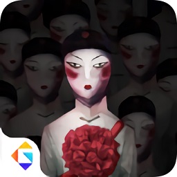 探灵夜嫁篇最新版