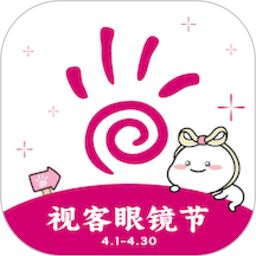 视客眼镜网最新版