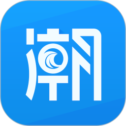 海宁大潮网app最新版