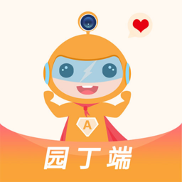 阿童目园丁版app官方版
