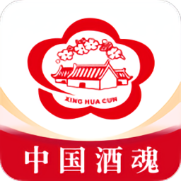 汾酒集团企业微信智慧汾酒app(WeCom)