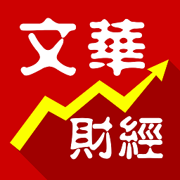 文华财经随身行app