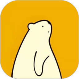 小熊倒数app最新版