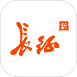 征上游卡车服务