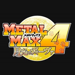 重装机兵4月光歌姬dlc手机版整合版