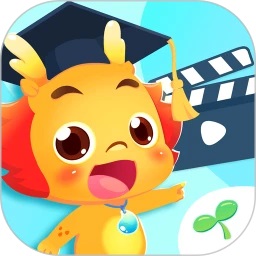 小伴龙动画屋免费版