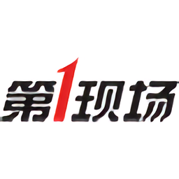 第一现场行车记录仪软件