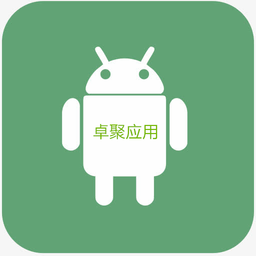 卓聚应用市场最新版本