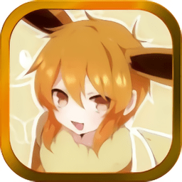 口袋妖怪漆黑魅影少女神兽版