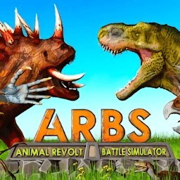 arbs动物起义战争模拟器官方正版手游