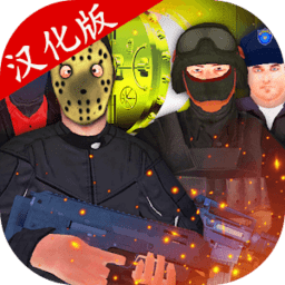 正义之敌3无限金币汉化版