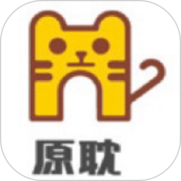 原耽漫画免费版