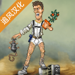 绿洲计划内置菜单最新版
