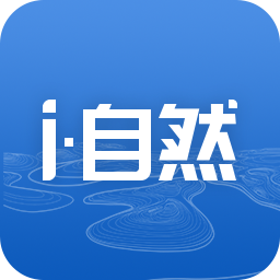 i自然耕地卫片监督系统手机版