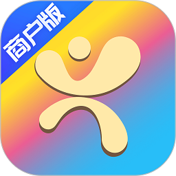 好兴动商户版官方版