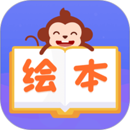绘本多多最新版本