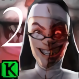 鬼修女2游戏中文版最新版(Evil Nun 2)