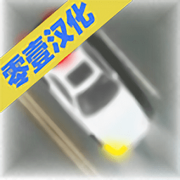 控制交通2游戏最新版本(Traffic Lanes)