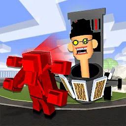 SkibdCraft射击马桶头最新版(Skibd Craft: Shoot Toilet Head)