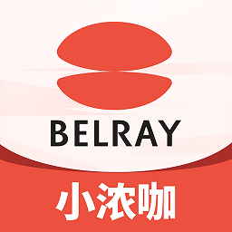 belray贝瑞咖啡