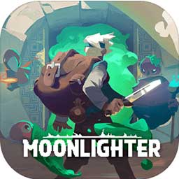 夜勤人游戏(Moonlighter)