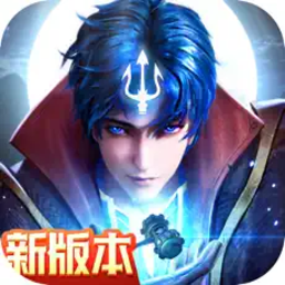 斗罗大陆H5官方版