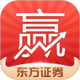 东方赢家官方版app