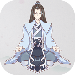 山海修仙2023官方版