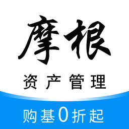 摩根资产管理官方版app