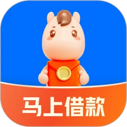 马上金融官方平台