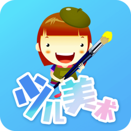 少儿美术免费版