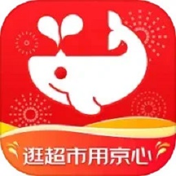 京心官方最新版