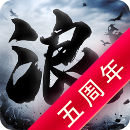 狂浪乾坤手游官方正版