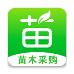 597苗木网app最新版
