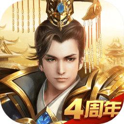 远征手游最新版